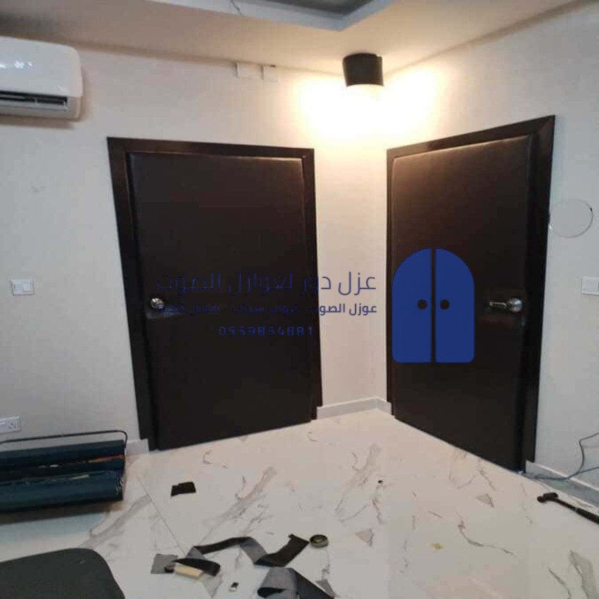 عزل الصوت للباب