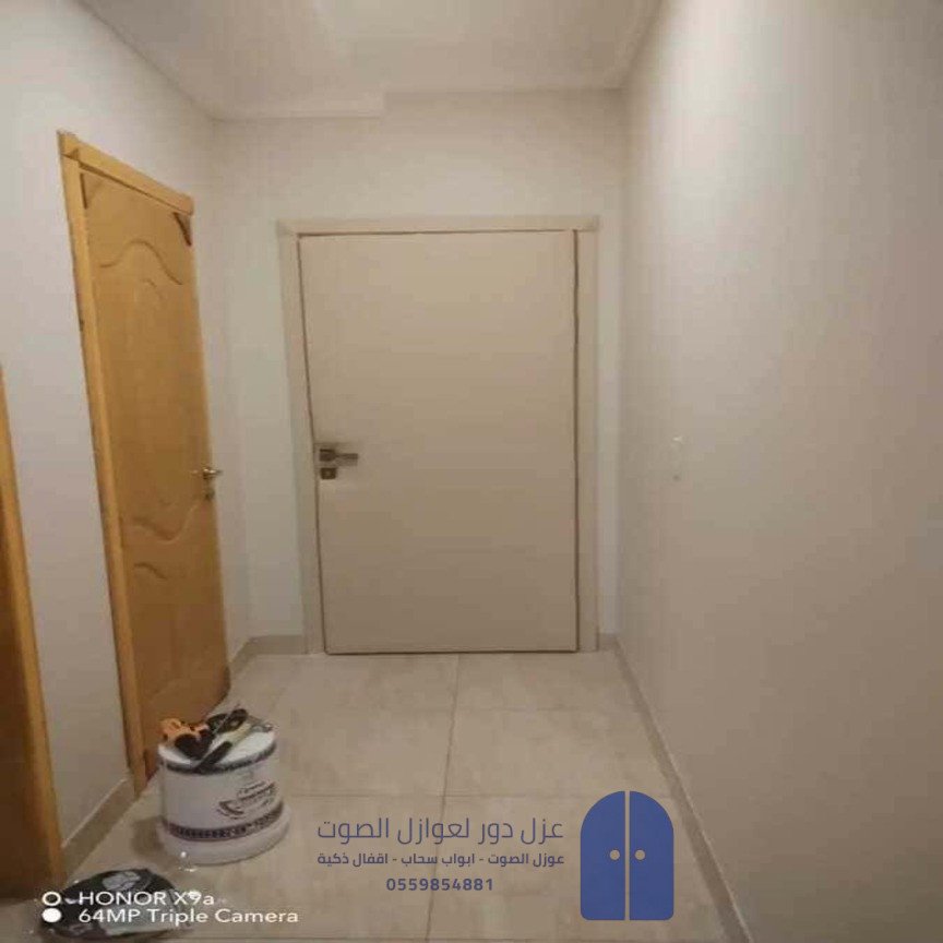 عزل باب صوت الخبر