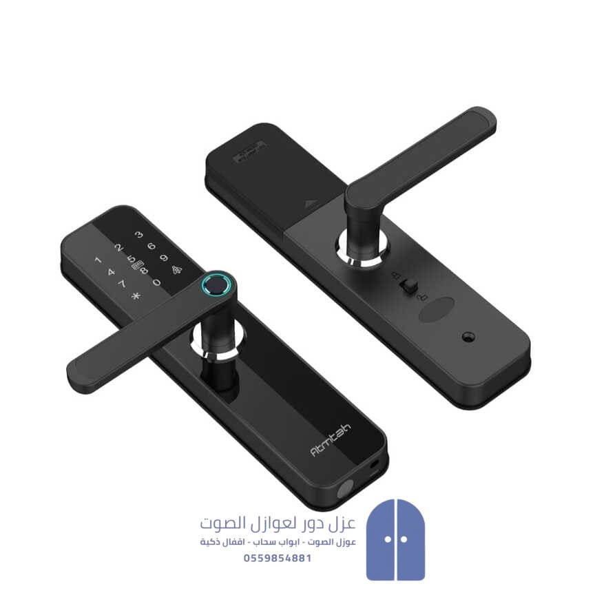 قفل باب ذكي حراج