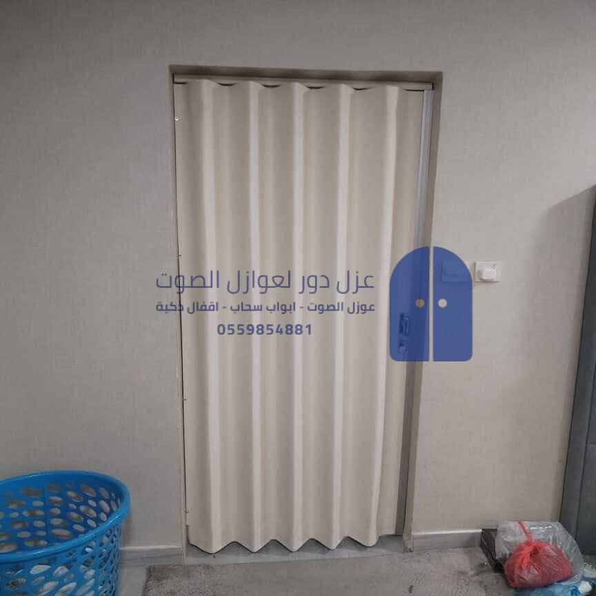 باب المنيوم سحاب