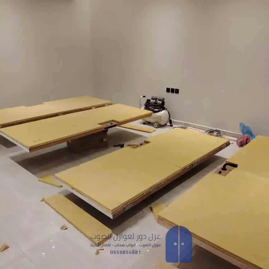 ابواب عازله للصوت الظهران