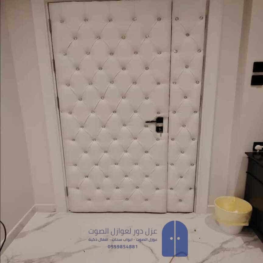 عازل صوت للباب الظهران