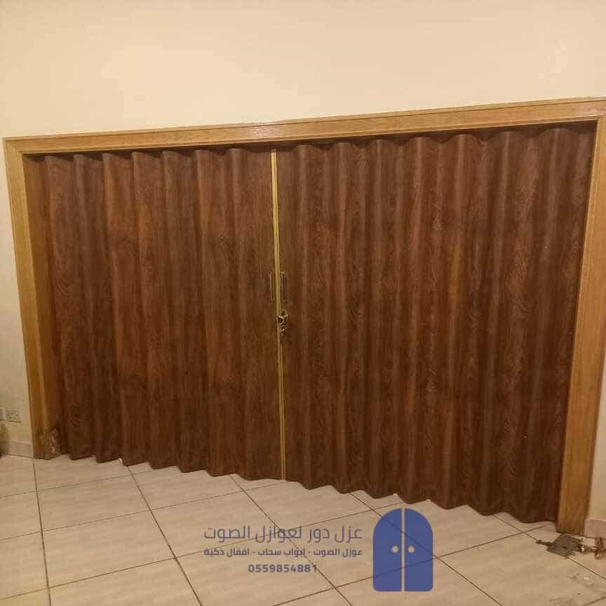 ابواب سحب اكورديون الخبر