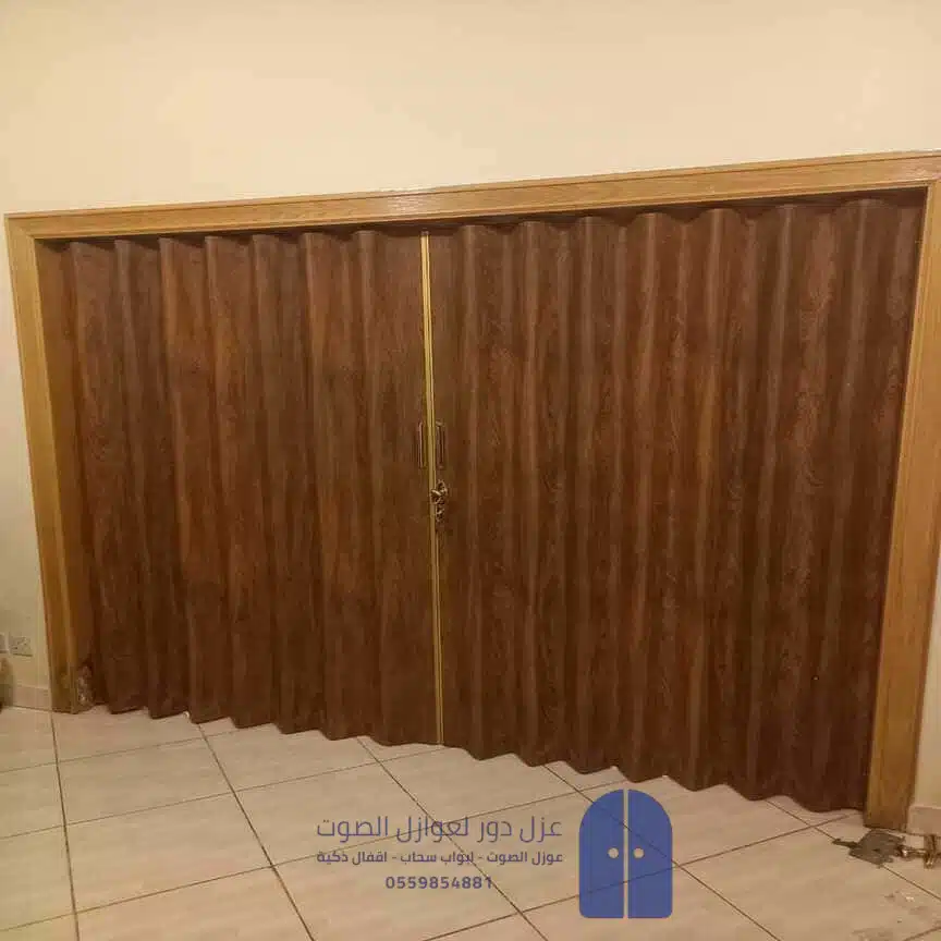 ابواب سحب اكورديون الخبر