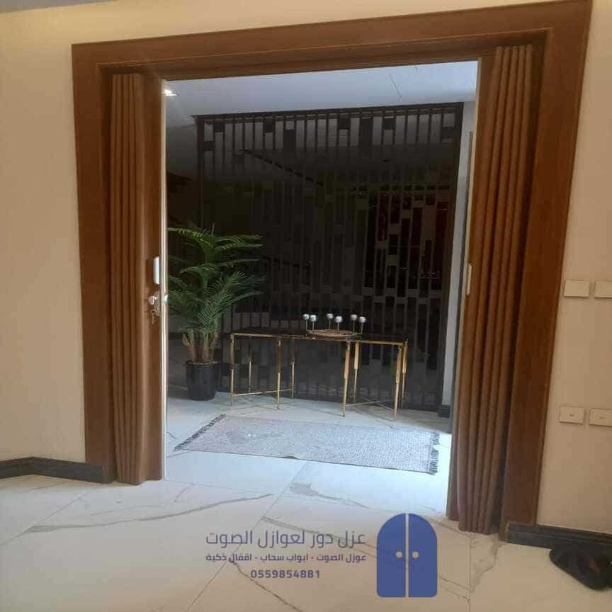 ابواب اكورديون الخبر