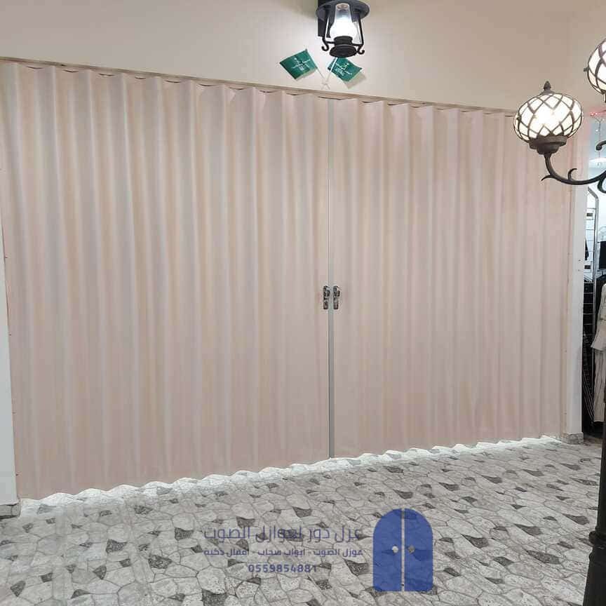 باب جلد سحاب