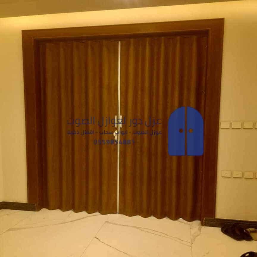 ابواب اكورديون الدمام