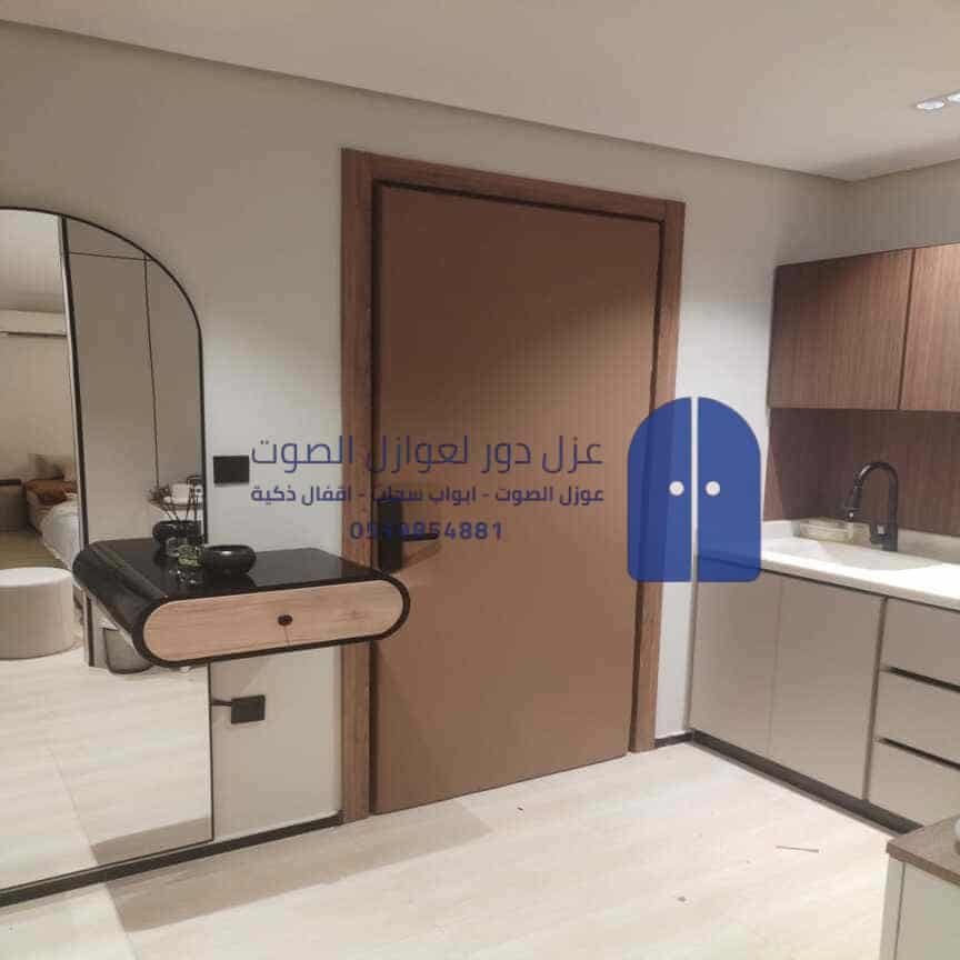 عازل صوت للباب الشرقية