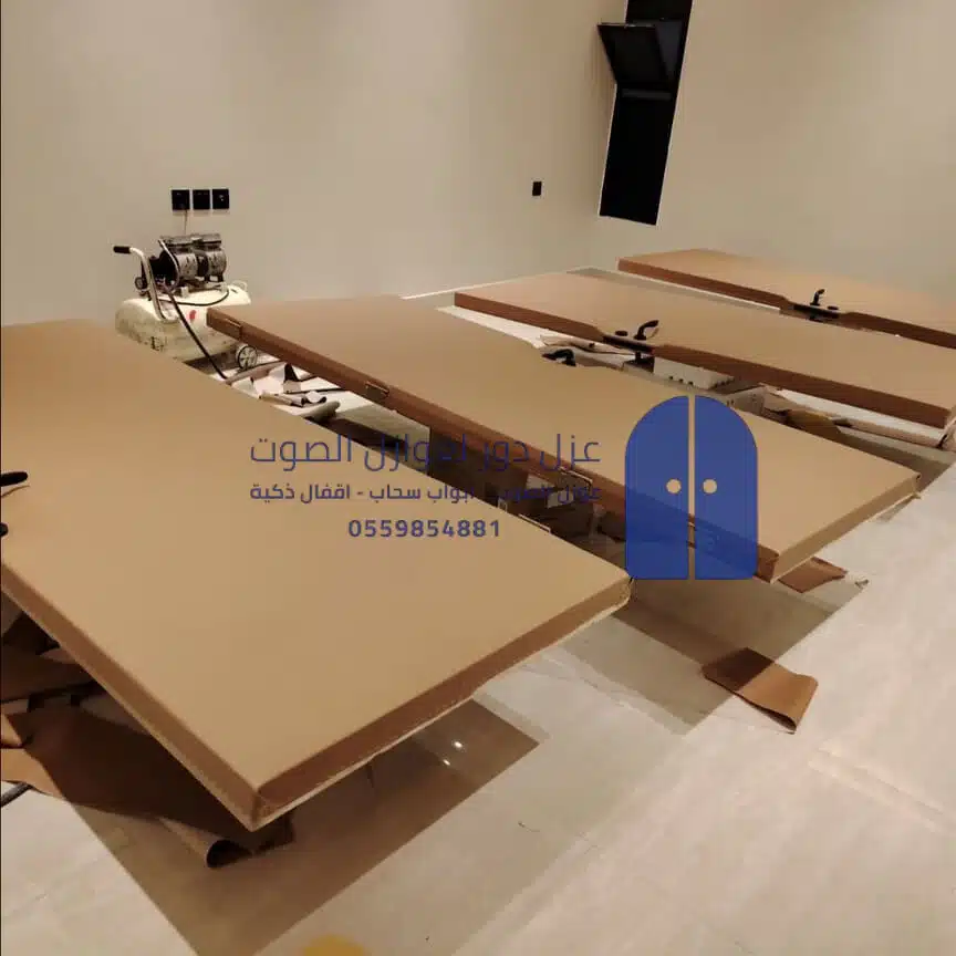 من نحن - عزل دور