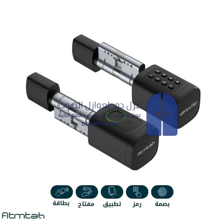 قفل باب ذكي بالشرقية