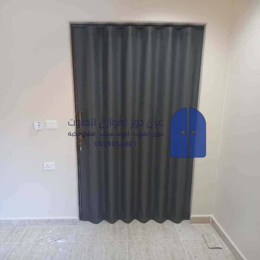 من نحن - عزل دور