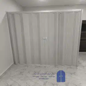 تفصيل ابواب سحب اكورديون الخبر